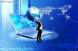 電子科技與韓國設(shè)計 創(chuàng)新融合下的視覺美學(xué)圖庫